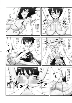 Page 15 of meintenance&visit