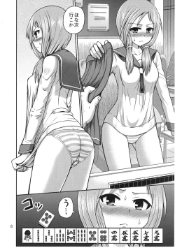 Page 7 of Hajimete no Ura Mahjong