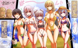 Page 18 of Inran Pink na Ero Cafe Tenin Puchi Pako