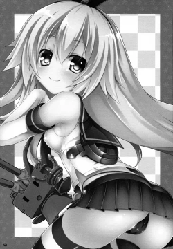 Page 2 of Yasen Musume