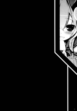 Page 3 of Yasen Musume