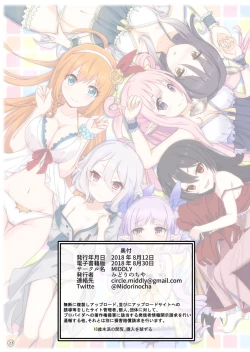 Page 26 of Colorful Connect