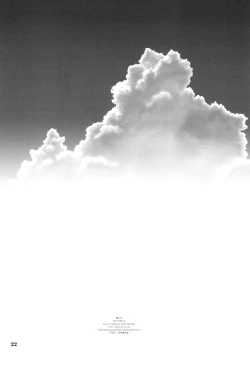 Page 21 of Natsu no Maboroshi