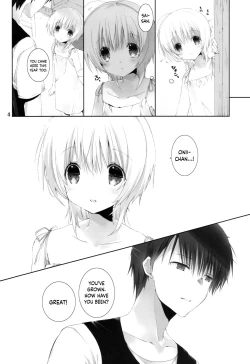 Page 3 of Natsu no Maboroshi