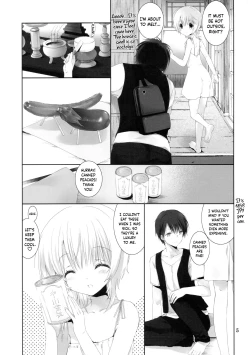 Page 4 of Natsu no Maboroshi