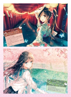 Page 100 of Dengeki Moeoh 2018-12