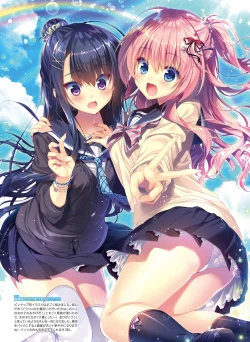 Page 11 of Dengeki Moeoh 2018-12