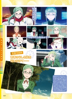 Page 122 of Dengeki Moeoh 2018-12