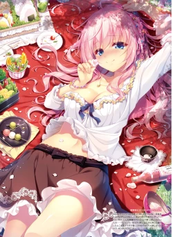 Page 14 of Dengeki Moeoh 2018-12