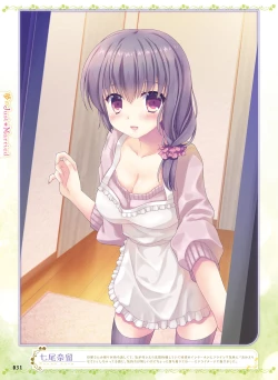 Page 32 of Dengeki Moeoh 2018-12