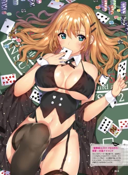 Page 42 of Dengeki Moeoh 2018-12