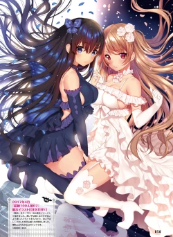 Page 48 of Dengeki Moeoh 2018-12