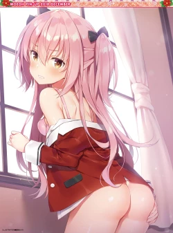 Page 4 of Dengeki Moeoh 2018-12