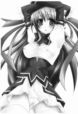 Page 2 of Kakou Renbaku