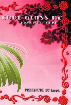 Page 26 of CHANGE THE WORLD