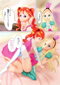 Page 11 of A TOUT LE MONDE