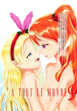 Page 2 of A TOUT LE MONDE