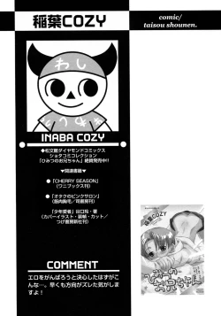 Page 87 of Shounen Ai no Bigaku 9 The Bokura no Undoukai