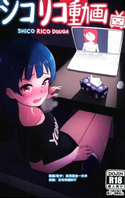 Page 2 of Shico Rico Douga