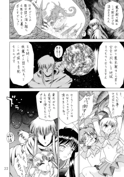 Page 21 of Submission Sailorstars