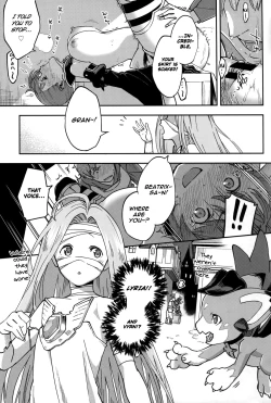 Page 14 of BeaTRICKs!!