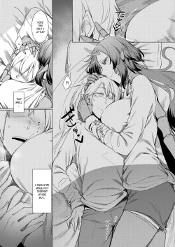 Page 17 of Niji no Ori