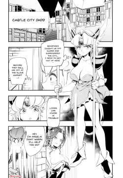 Page 3 of PRISON WALL