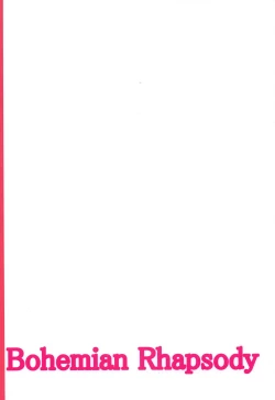 Page 20 of Bohemian Rhapsody