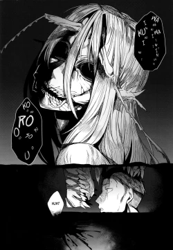 Page 36 of Tourou no Ono