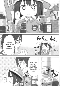 Page 7 of MY SWEET HONEY