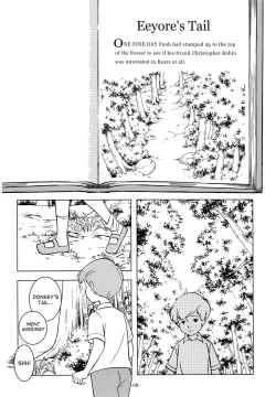Page 7 of Christopher Robin to Himitsu no Mori