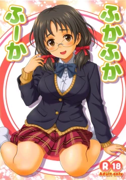 Page 1 of Fukafuka Fuka