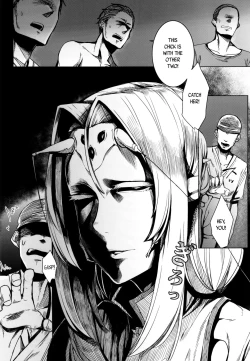 Page 16 of Tourou no Ono