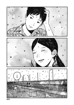 Page 575 of COMIC Koh 2018-11