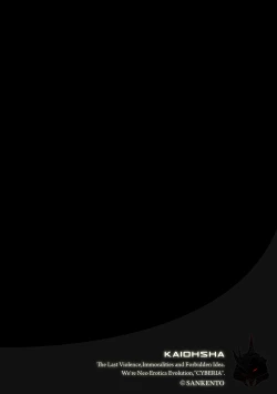 Page 131 of Magazine Cyberia Vol. 115