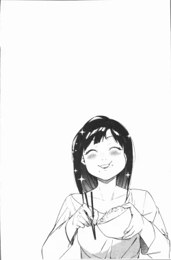 Page 111 of Akaruku Tanoshiku Kimochiyoku