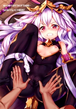 Page 19 of Star Demon Forced to Orgasm