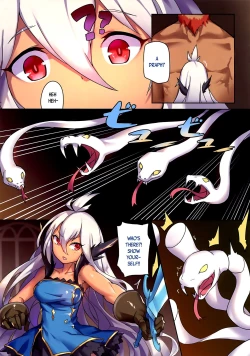 Page 8 of Star Demon Forced to Orgasm