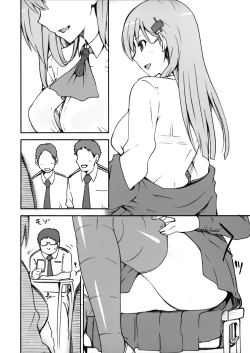 Page 23 of KanColle Omake Bon Matome