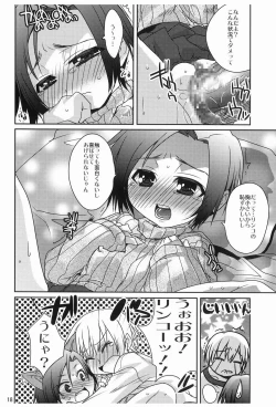 Page 17 of Love Clear