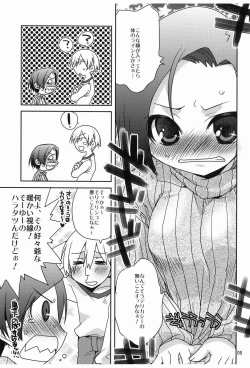 Page 4 of Love Clear