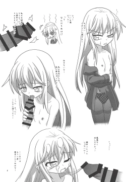 Page 9 of Moonlight Party