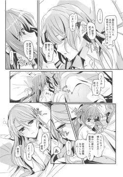 Page 7 of Happy Days!