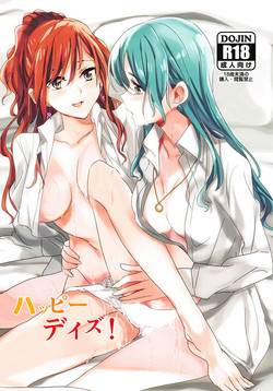 Download Happy Days!