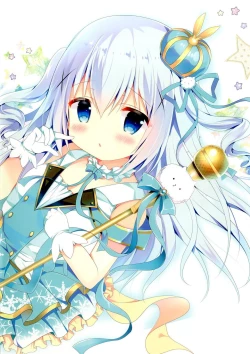 Page 15 of Chicchakute mo Ii desu ka?