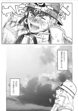 Page 10 of Keep the Faith