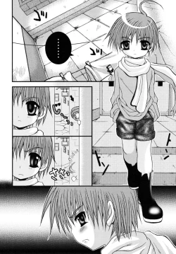 Page 110 of Shounen Kairaku Seiiki