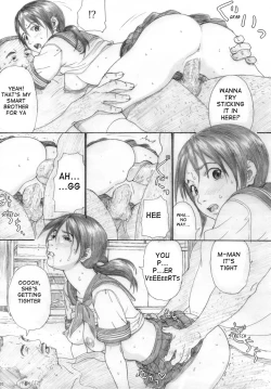 Page 23 of Futari Hanabi | Two Fireworks