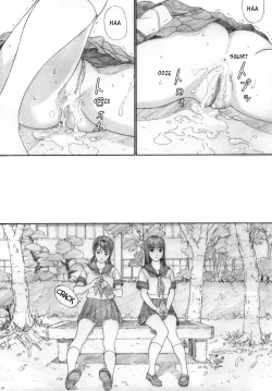 Page 29 of Futari Hanabi | Two Fireworks