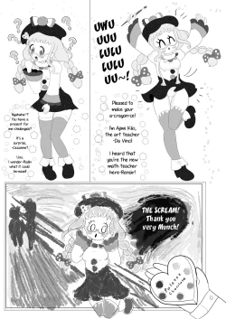 Page 3 of DA♥VINCI♥Scramble!!